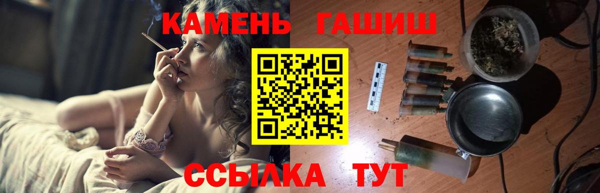 Кокаин Лабытнанги