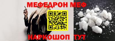 mdpv Гусиноозёрск