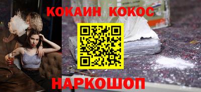 mdpv Гусиноозёрск