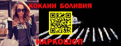 apvp Гусь-Хрустальный