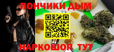 mdpv Гусиноозёрск
