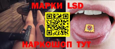 мефедрон Гусев