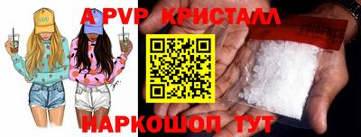 мефедрон Гусев