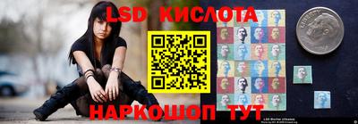 mdpv Гусиноозёрск
