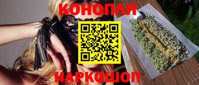 мефедрон Гусев