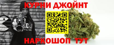 mdpv Гусиноозёрск