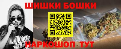 мефедрон Гусев