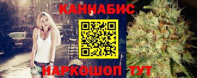 мефедрон Гусев