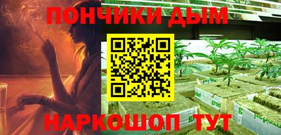 apvp Гусь-Хрустальный