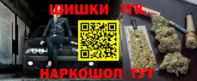 apvp Гусь-Хрустальный