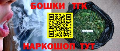 apvp Гусь-Хрустальный
