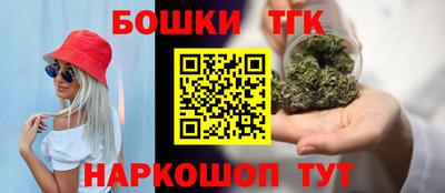 mdpv Гусиноозёрск