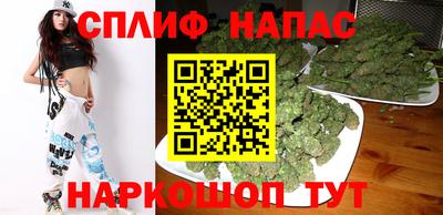 мефедрон Гусев
