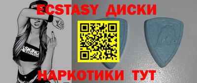 mdpv Гусиноозёрск