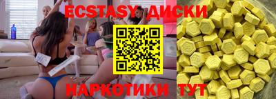 apvp Гусь-Хрустальный