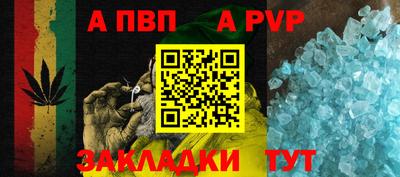мефедрон Гусев