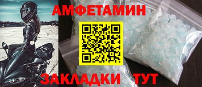 mdpv Гусиноозёрск