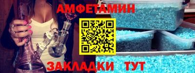 мефедрон Гусев