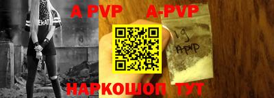 mdpv Гусиноозёрск