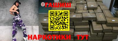 apvp Гусь-Хрустальный