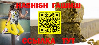 apvp Гусь-Хрустальный