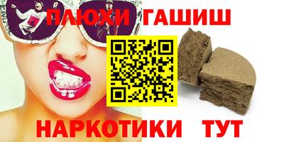 mdpv Гусиноозёрск