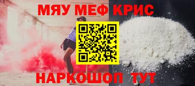 apvp Гусь-Хрустальный