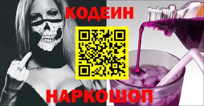 mdpv Гусиноозёрск